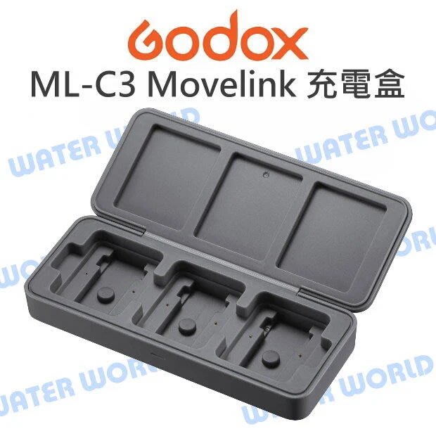 神牛 GODOX ML-C3 Movelink 專用充電盒 M1 M2 無線 麥克風 充電盒 公司貨【中壢NOVA-水世界】【APP下單4%點數回饋】