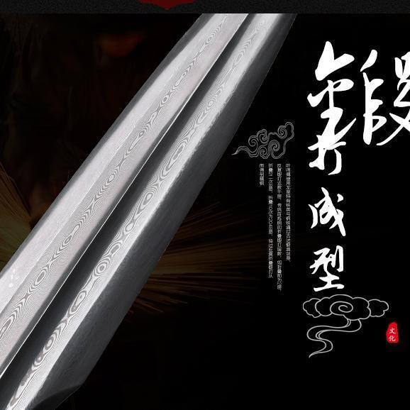 龍泉死霸王槍花紋鋼長槍槍頭長矛古代冷兵器趙雲槍紅纓槍未開刃| 艾特斯