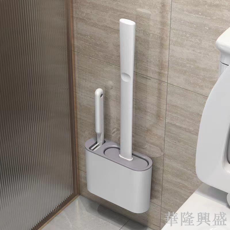 硅膠馬桶刷衛生間壁掛式洗廁所刷子神器家用無死角掛墻式清潔套裝