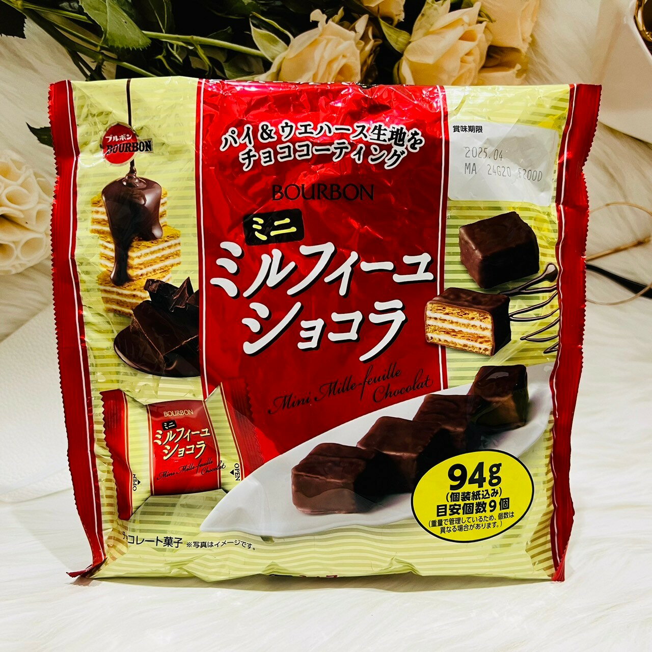 日本 bourbon 北日本 迷你可可風味威化餅 家庭號 夾心餅 可可餅