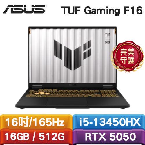 ASUS TUF Gaming F16 FX608JH-0021A13450HX 16吋電競筆電原價 39999 (省 5000)