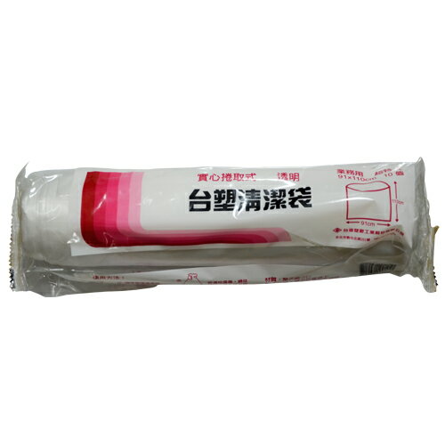 【史代新文具】台塑 91x110cm 白色 超特大 清潔袋/垃圾袋 (1卷10個)