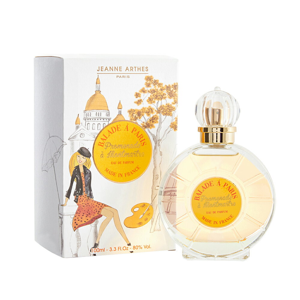 JEANNE ARTHES 蒙馬特長廊女性淡香精 100ml~優惠價:990元｜岡山戀香水