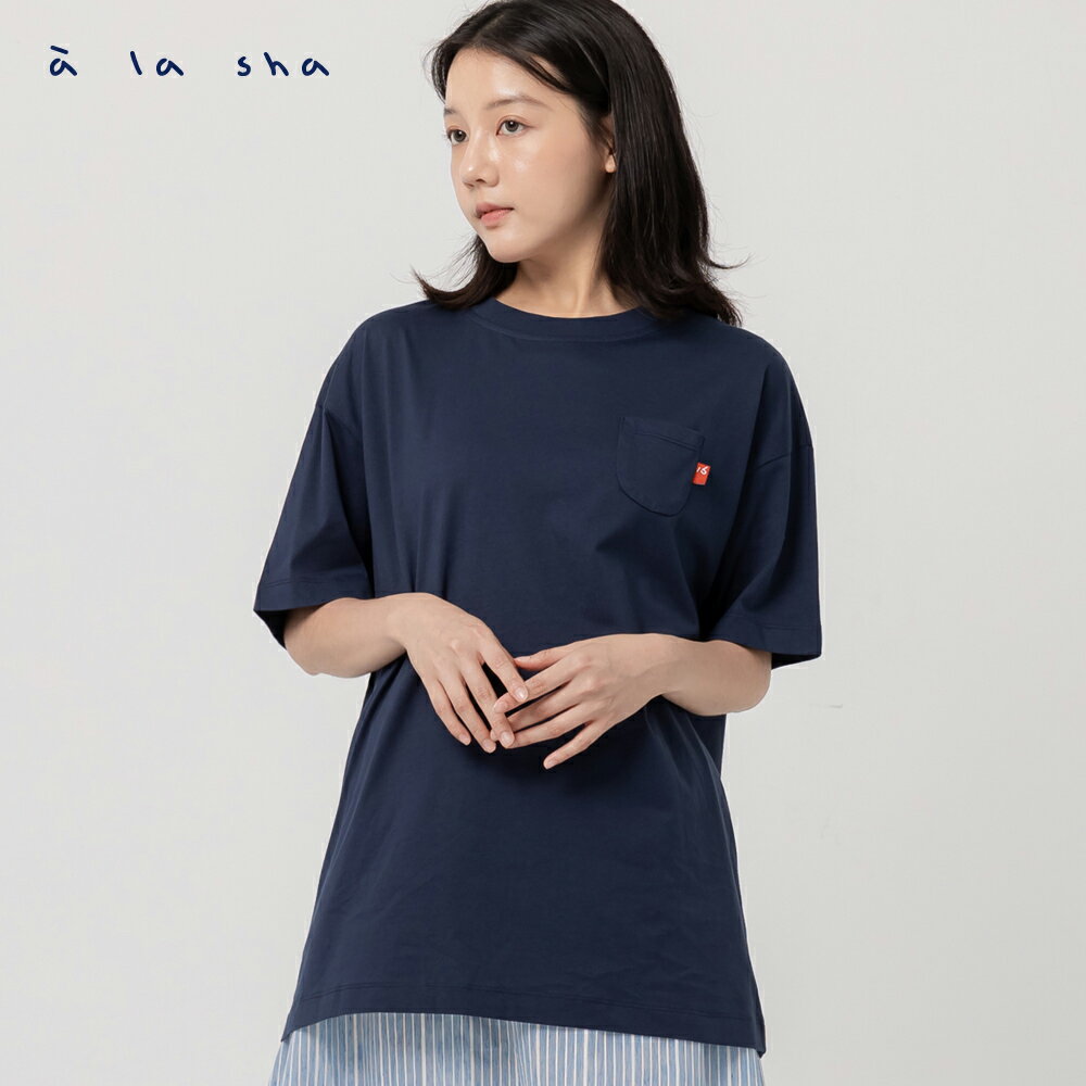a la sha 大蘋果好朋友印花圖T