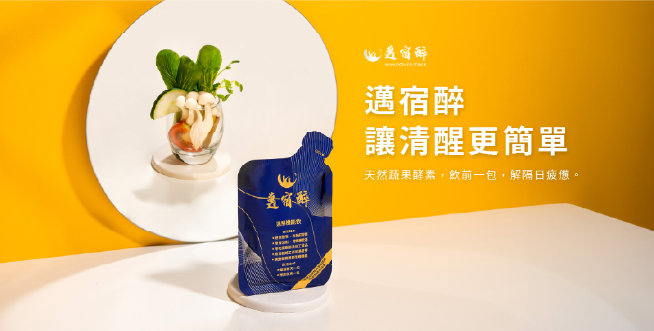 HC Store - 限時優惠好康折扣
