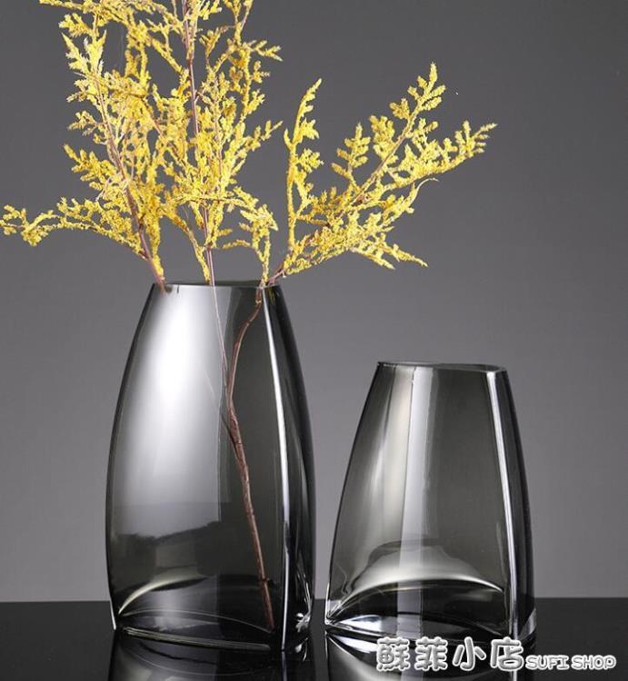 北歐輕奢玻璃花瓶簡約三角口花器客廳餐桌面鮮花插花瓶裝飾品擺件 樂樂百貨