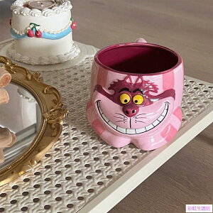 愛麗絲夢游仙境水杯妙妙貓柴郡貓陶瓷馬克杯卡通水杯大容量牛奶杯