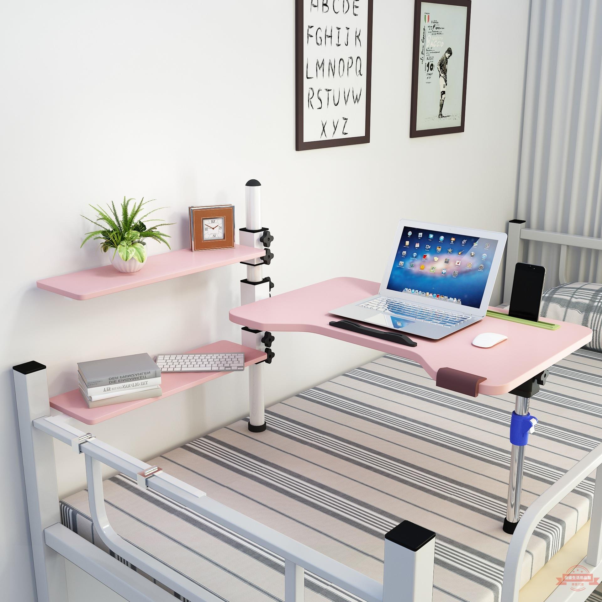 床上書桌旋轉電腦桌大學生宿舍上鋪折疊寢室寫字懸空小桌子床上桌