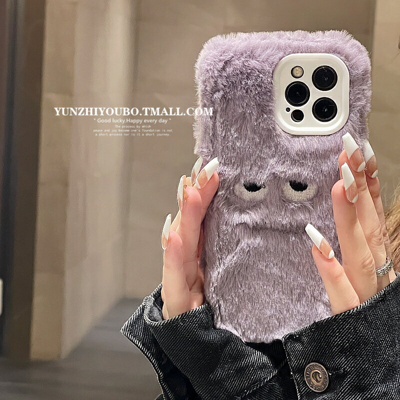 紫色毛絨刺繡無語表情適用iphone13/12pro max蘋果11手機殼iphonex軟xsmax秋冬x/xr日韓8plus女款全包防摔套