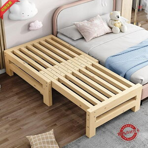 實木簡約沙發床榻榻米抽拉床多功能兩用伸縮床午休床小戶型推拉床