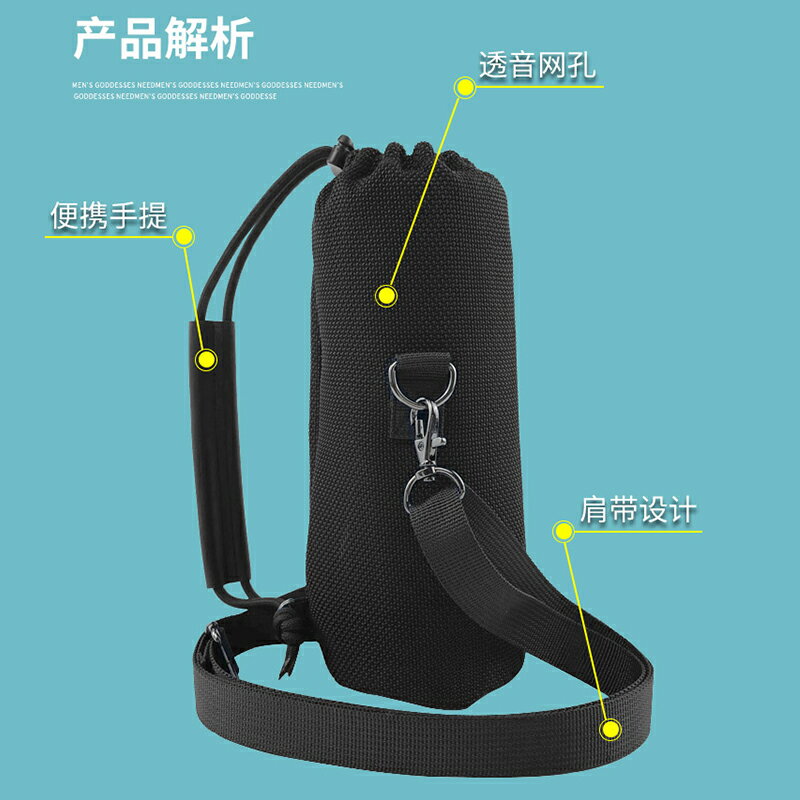 喇叭音響包 音響包 硬殼包 適用華為Sound Joy藍芽音箱保護套智能音響便攜透音網布袋手提包『wl10749』