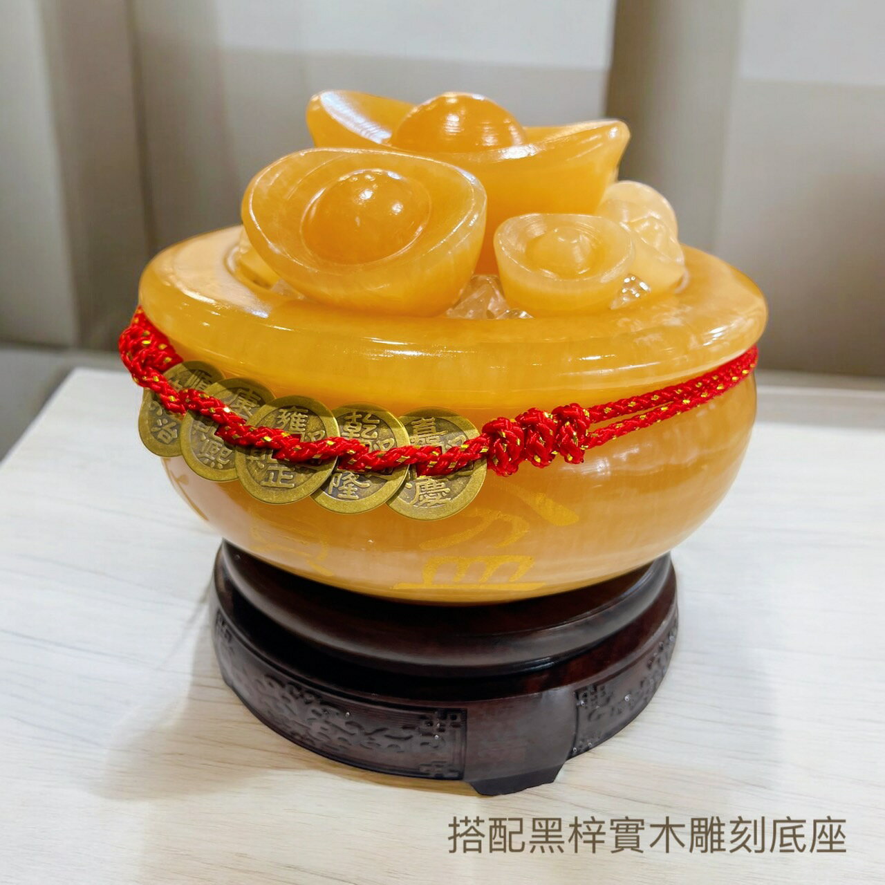 Sweet Heart 田芯開運💯新品 天然 黃玉 聚寶盆 組合 16cm 開運財源滾滾來 黃玉聚寶盆 套組 含淨化開光 1