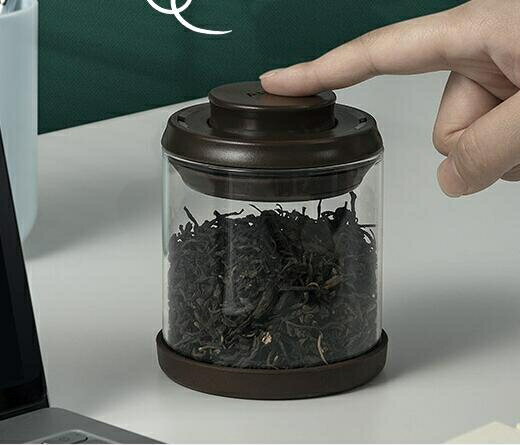 茶葉罐 安扣創意個性時尚迷你茶葉罐便攜小號隨身家用裝普洱茶葉罐 0