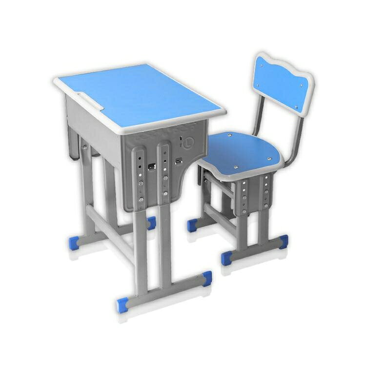 單雙人學校課桌椅中小學生輔導班培訓桌椅家用兒童學習桌廠家直銷「限時特惠」AFT