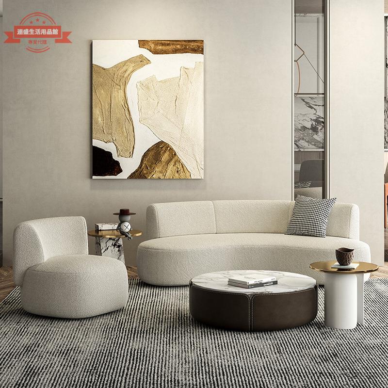 北歐布藝沙發客廳小戶型羊羔絨創意弧形輕奢科技布設計師白色沙發
