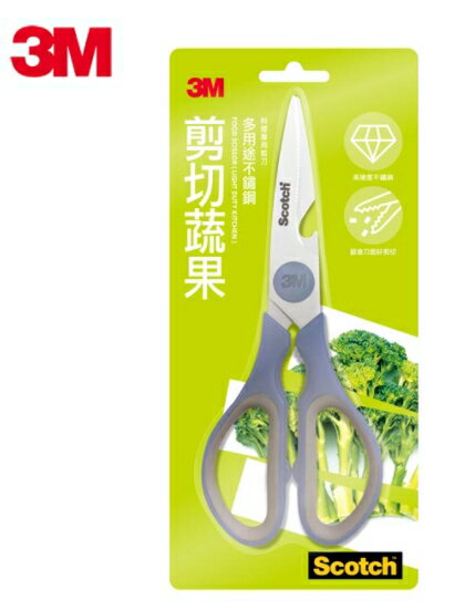 金時代書香咖啡 【3M】SCOTCH 廚房剪刀 (剪下蔬果—不銹鋼金屬表面) SCOTCH-104