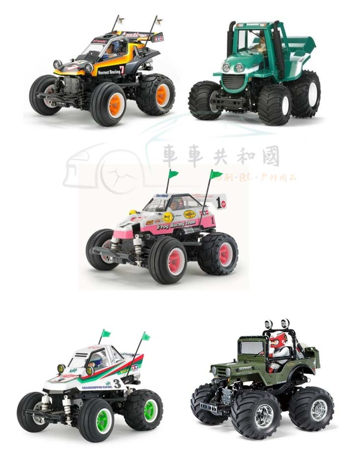 【車車共和國】TAMIYA 田宮 WR02/G/CB Q版 黃蜂 金屬軸承組 培林組 58242 58662 58666