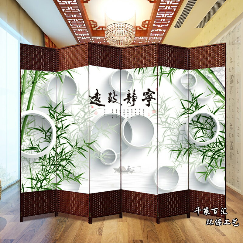 中式簡易屏風隔斷墻折屏客廳臥室遮擋簡約現代折疊移動布屏障家用