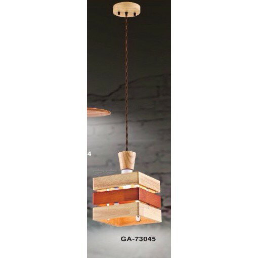 (A Light) 設計師 嚴選 工業風 復古 木製 吊燈 單燈 經典 GA-73045 餐酒館 餐廳 氣氛 咖啡廳 酒吧