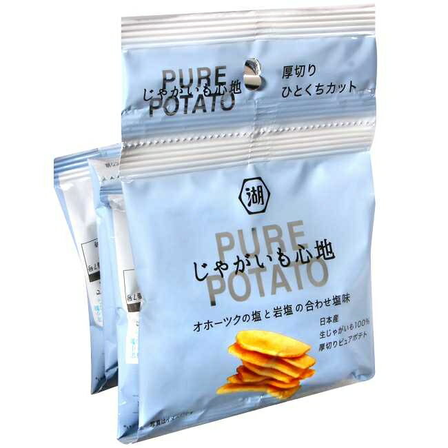 【江戶物語】湖池屋 心地厚切薯片 鄂霍次克海鹽 岩鹽味 四連包 PURE洋芋片 厚切洋芋片 日本餅乾 日本進口