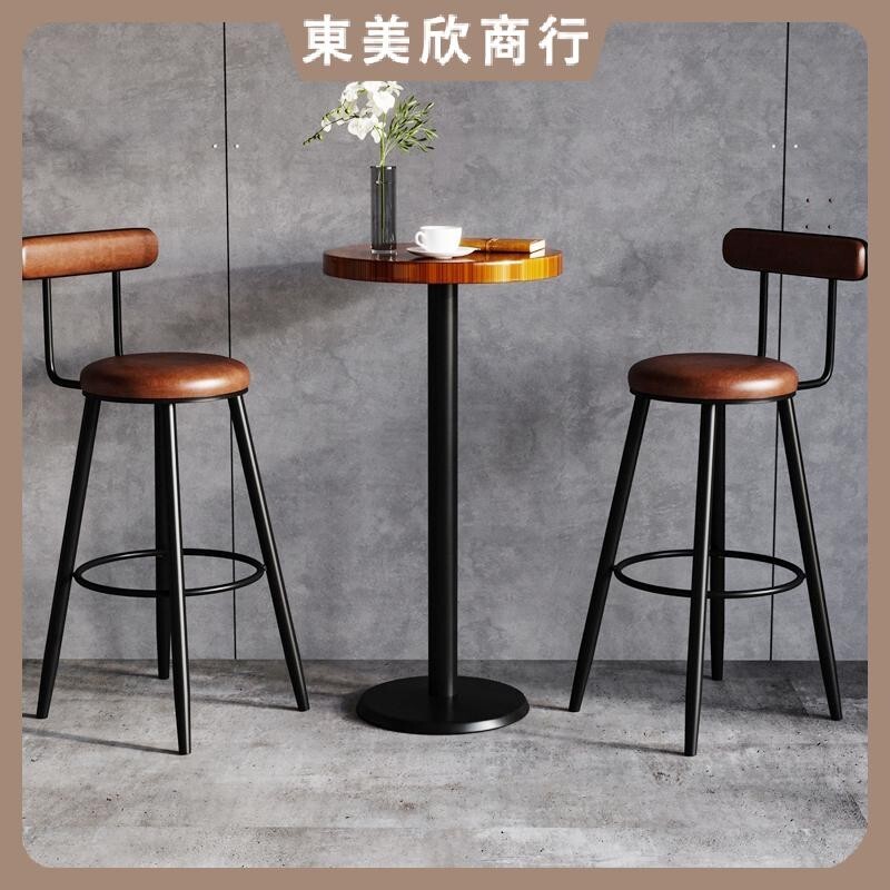 高腳椅 椅子 北歐椅子 吧臺椅 高腳凳 家用椅子 靠背吧凳 現代簡約椅子 咖啡店椅子 酒吧椅 高腳椅 高吧凳 島臺椅