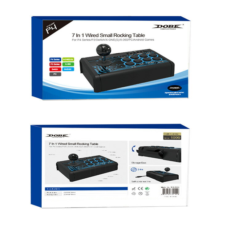 7合1街機格鬥有線搖桿Switch/PS4/PS3/Xbx/pc/安卓TP4-1886