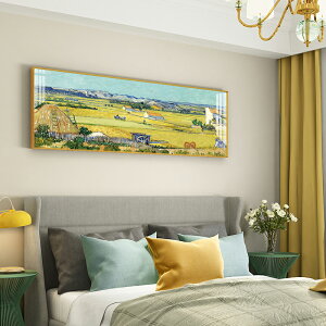 梵高裝飾畫臥室床頭世界名畫星空杏花掛畫現代簡約房間免打孔壁畫