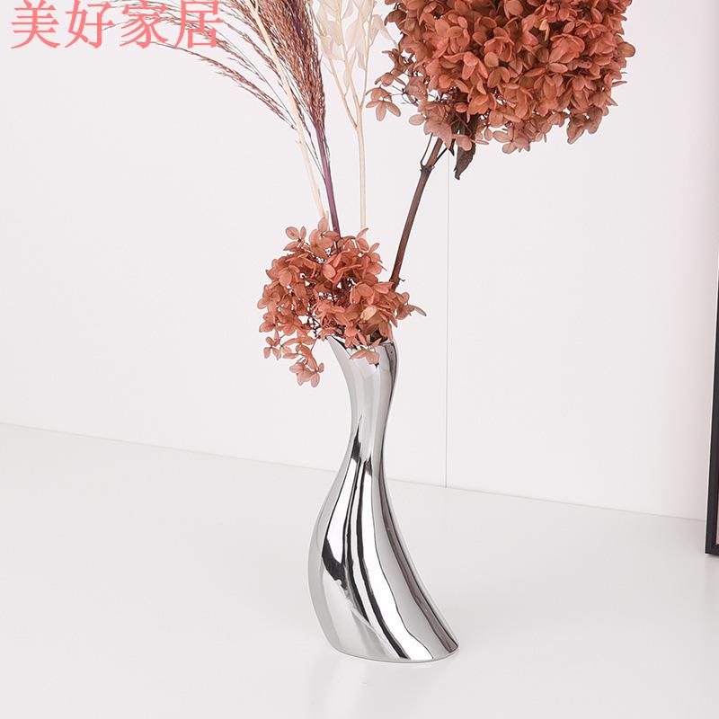 花盆/花器 陶瓷花瓶電鍍銀簡約餐桌干花鮮花插花花器樣板房書柜擺件軟裝飾品