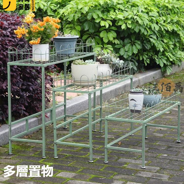 台灣公司 【宅配免運】陽臺花架 階梯式 花架 園藝架 鐵藝做舊 花架置物架 盆栽架 花盆架 植物架 戶外花架 小層架 整理架工廠現貨直銷 全館八折 售後保障 店長新品推薦 S930 6