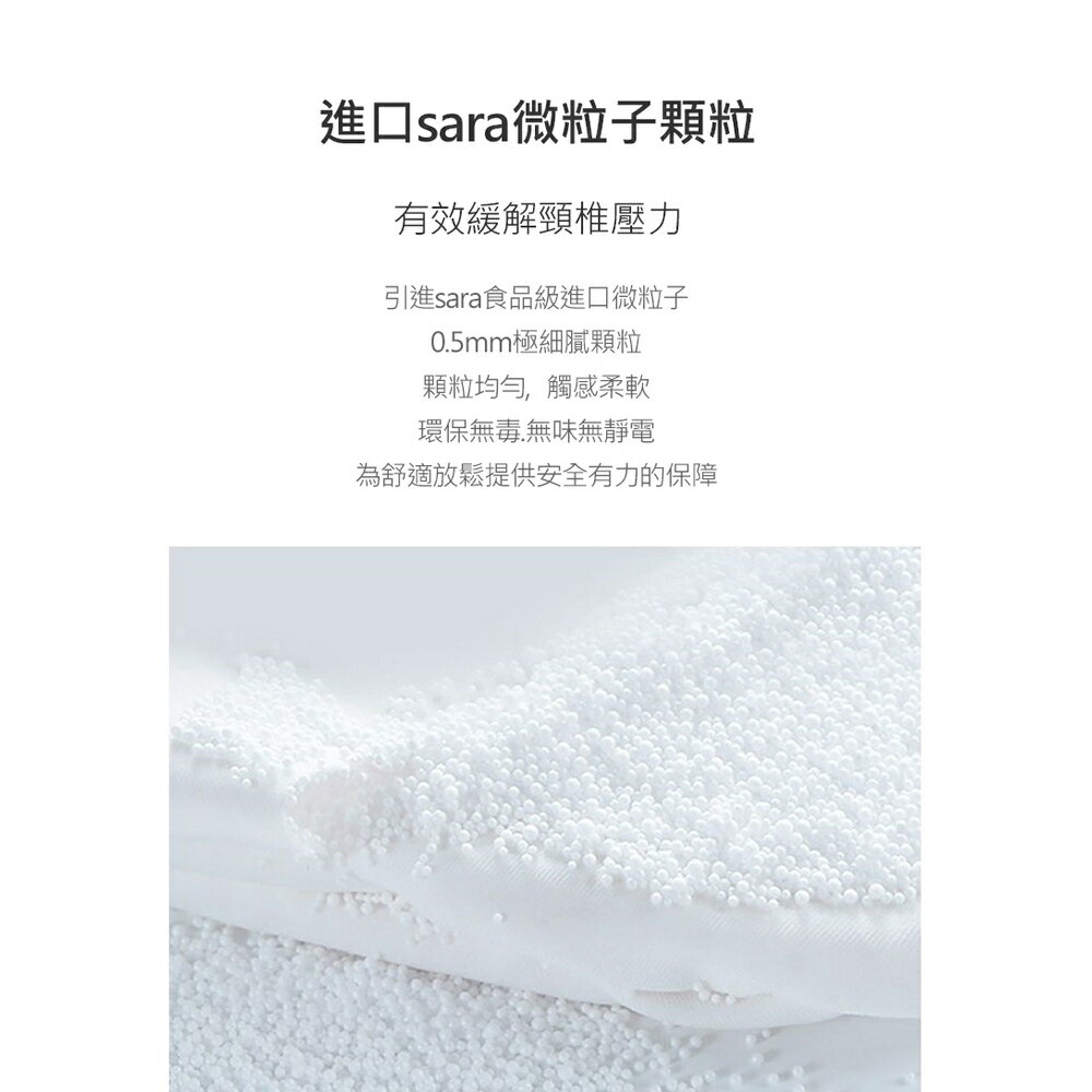 [現貨]連帽U型枕 頸枕 連帽頸枕 靠枕靠墊 腰墊 護頸枕 午睡枕 旅行枕 飛機枕 頭枕 連帽U型靠墊旅行頸枕 4