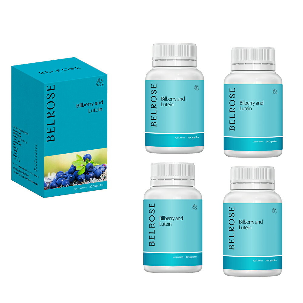 澳洲奧倍美 Belrose 山桑子葉黃素膠囊-4瓶(30顆/瓶) 即期品-2026年4月到期