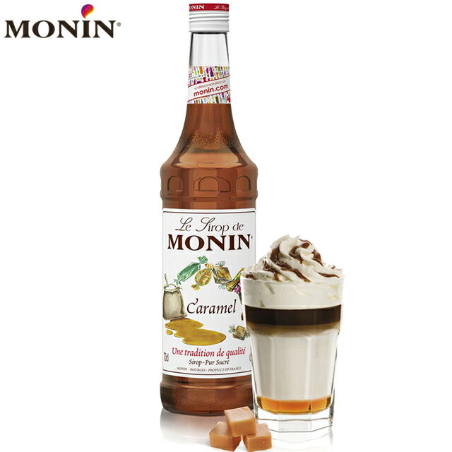 【MONIN】Caramel Syrup 焦糖風味糖漿 700ml