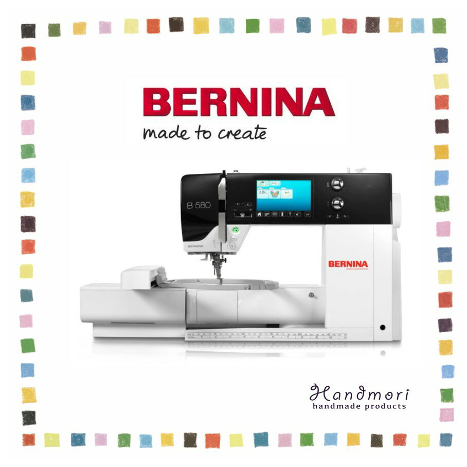 手作森林 瑞士品牌 展示機 Bernina 580 智慧型 電腦縫紉機 裁縫機 縫紉機 瑞士