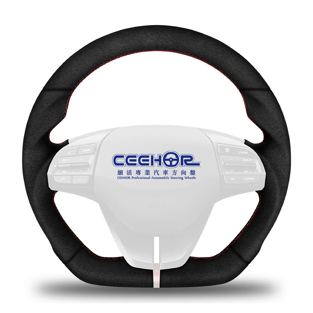 [細活方向盤] 全麂皮款 ELANTRA SPORT HYUNDAI 現代 變形蟲方向盤