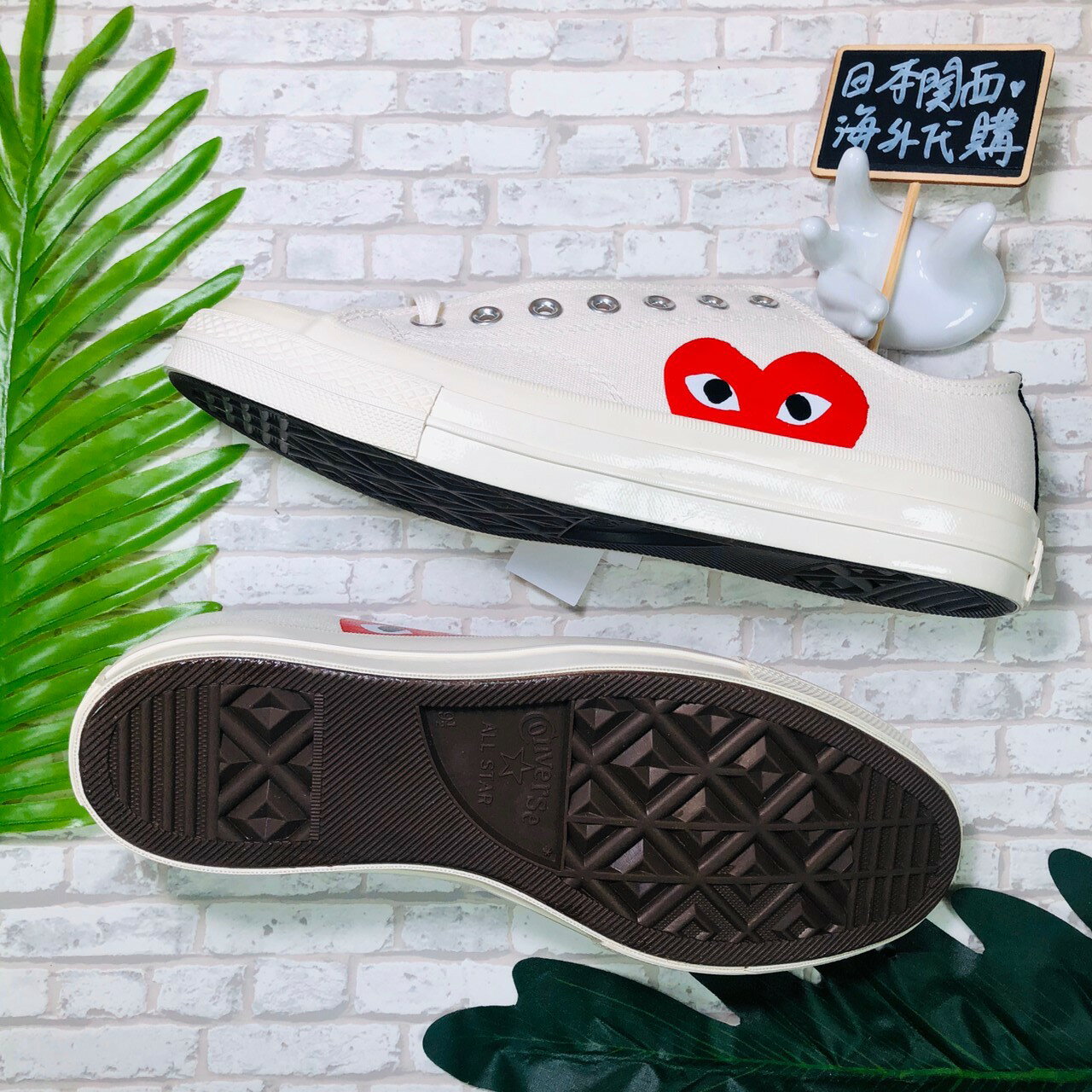 日本海外代購】Converse All Star Cdg 米白白帆布低筒川久保玲