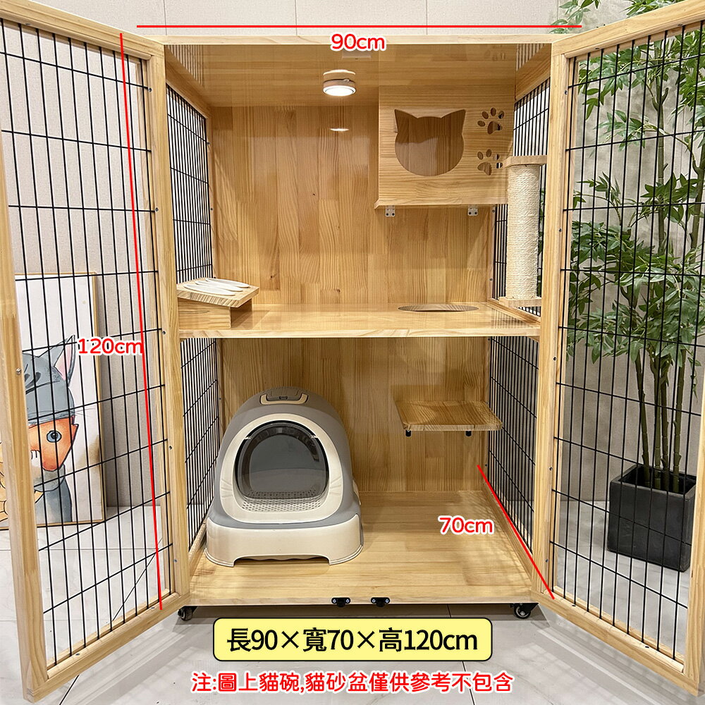 【台灣現貨】實木防水貓籠 豪華貓別墅 超大空間貓屋 加深可放智慧貓砂盆 透氣網格貓籠子 貓櫃 貓窩 貓房子 3
