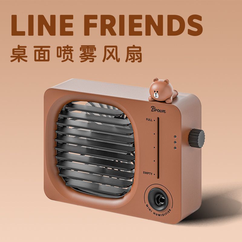 【良品舎】全館免運 開發票 保售後 電風扇 桌扇 line二合一靜音桌面噴霧風扇 學生宿舍辦公室桌面usb充電臺式風扇