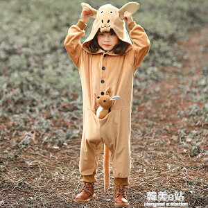 聖誕新年兒童袋鼠動物扮演服表演服可愛小袋鼠連身衣演出服 全館免運