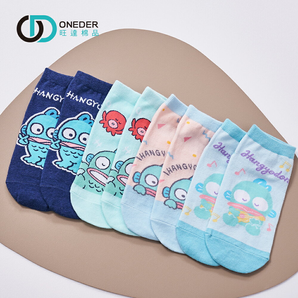 Sanrio 三麗鷗 人魚漢頓短襪 兒童短襪 漢頓童襪 童襪 親子襪 短襪 直版襪【旺達棉品】HG-A501