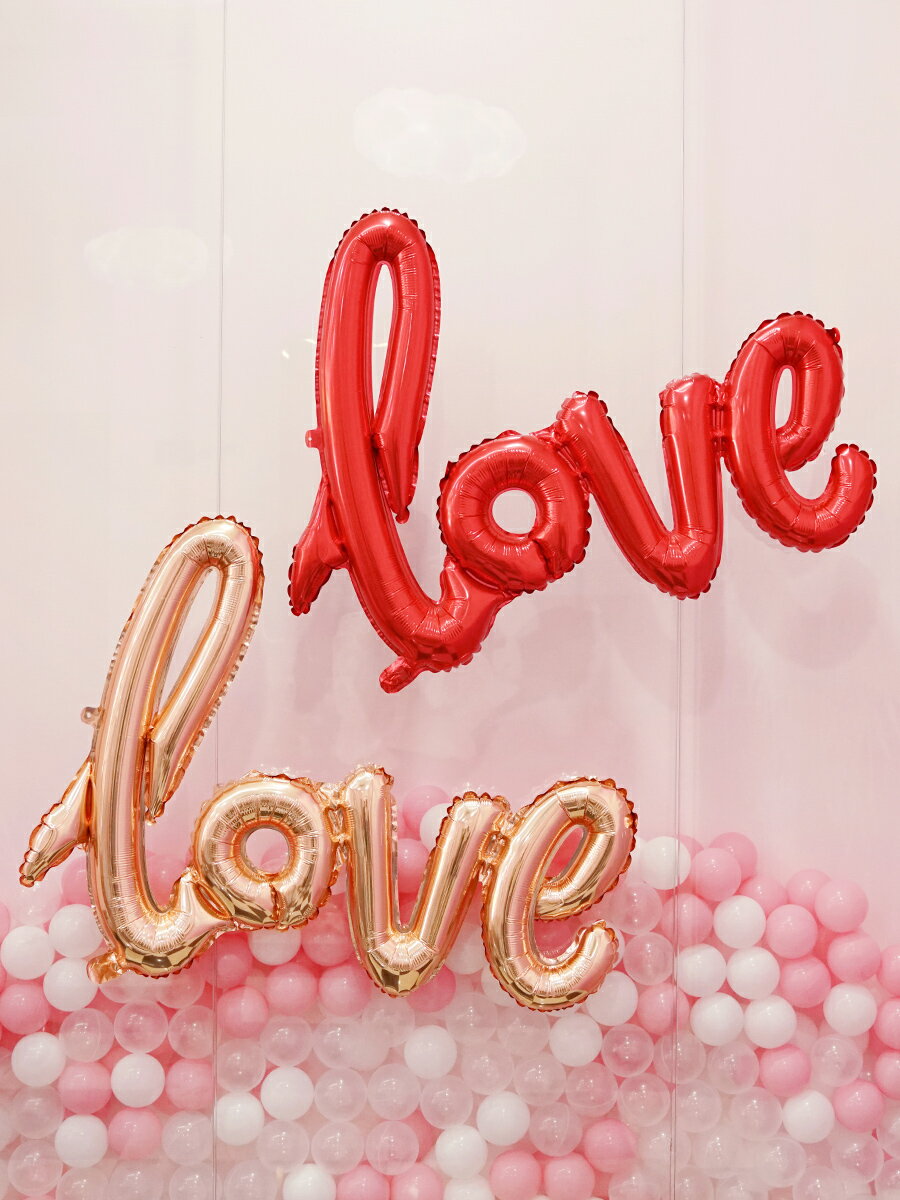 求婚告白結婚連體love心形氣球 婚房布置婚慶背景墻裝飾英文字母
