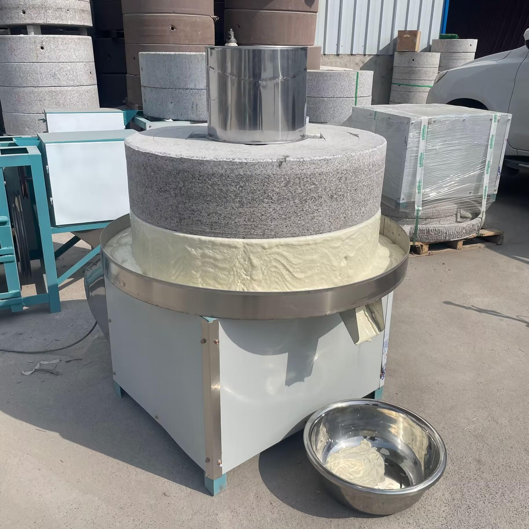 商用家用豆漿米漿煎餅糊電動石磨機豆腐電動石磨機