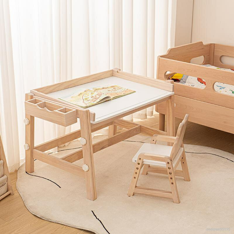 實木兒童書桌寫字桌家用小學生桌子凳子套裝可升降學習桌