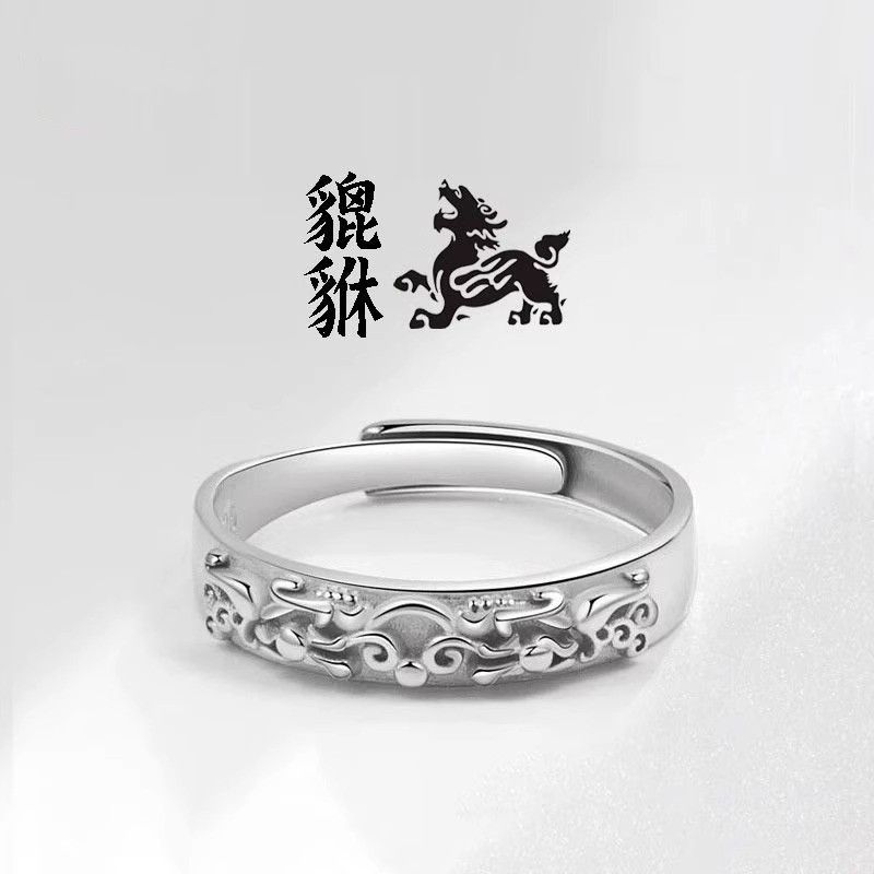 招財貔貅純銀戒指男生個性高階感2024新款爆款指環送男友生日禮物【北歐居家生活】