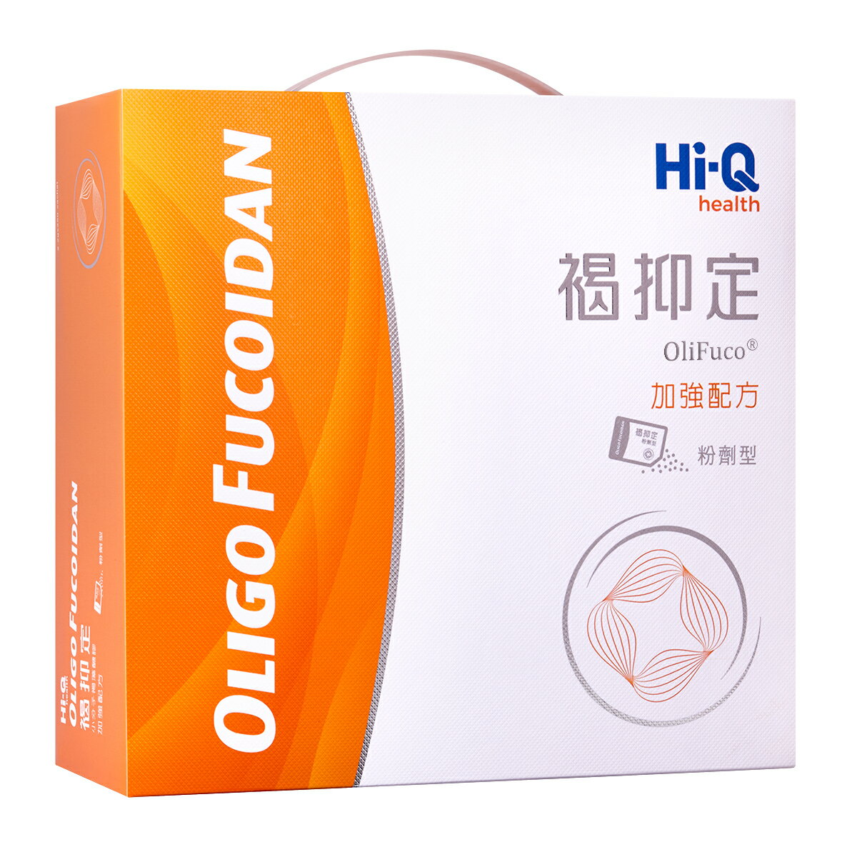 Hi-Q 中華海洋生技 褐抑定 加強配方粉劑型 250包 禮盒 原廠公司貨