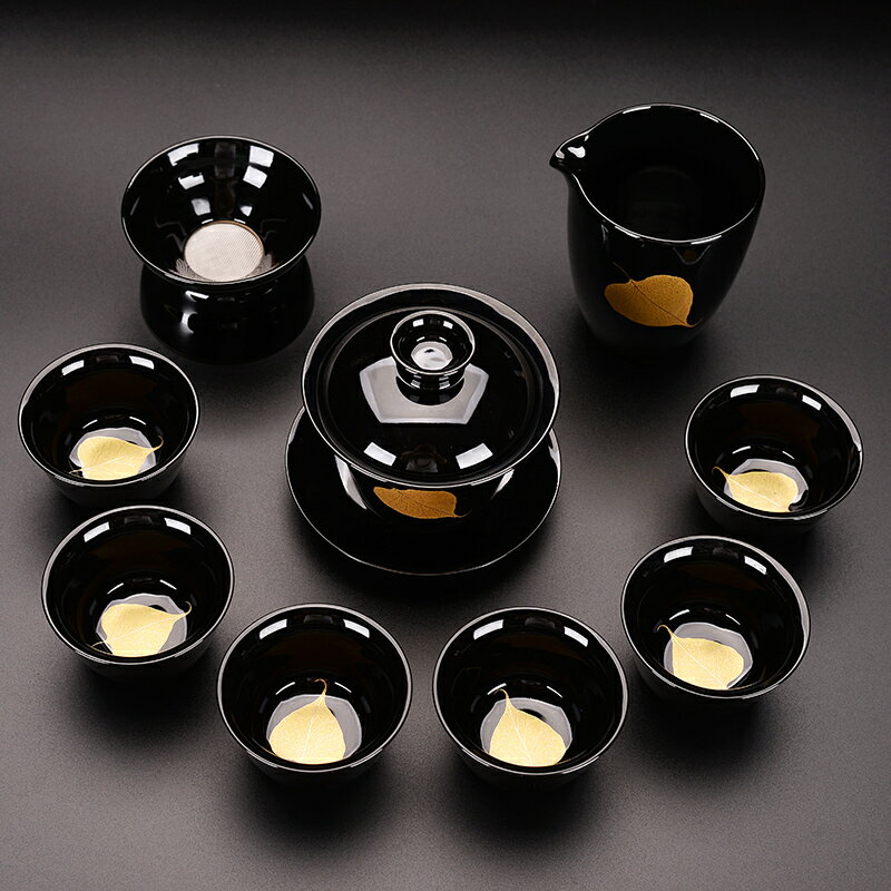 沙金功夫泡茶具套裝陶瓷家用蓋碗茶碗茶杯子日式復古風格網紅新款