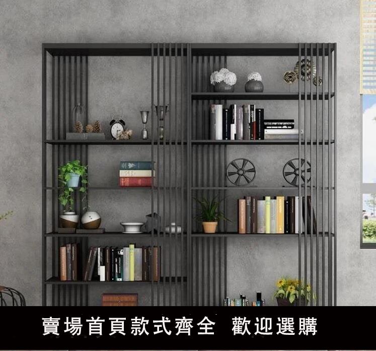 【可開發票】精選鐵藝隔斷置物架創意擱板辦公室書架北歐簡約工業風展示架落地收納 [果果特惠]
