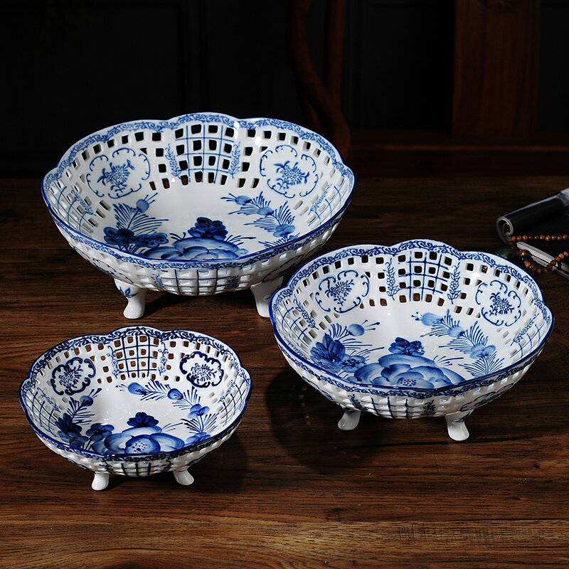 青花陶瓷水果盤現代新中式鏤空手繪中國風創意家用客廳辦公室果盆