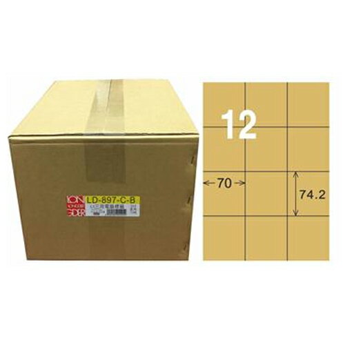 【龍德】A4三用電腦標籤 74.2x70mm 牛皮紙 1000入 / 箱 LD-897-C-B
