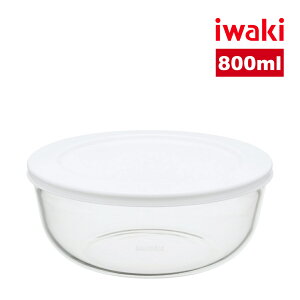 【iwaki】日本耐熱玻璃帶蓋微波調理碗-800ml-KBT4150-W1