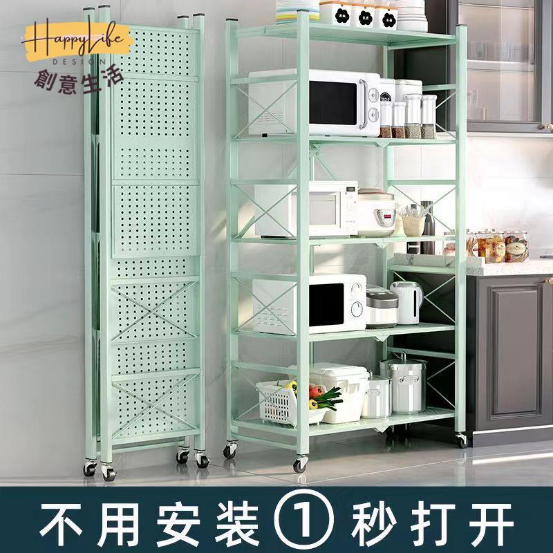 工廠現貨 免運 附發票 置物架 儲物架 落地支架 收納架 多層收納架 貨架 超商收納架 安裝折疊廚房用品置物架落地多層落地式微波爐烤箱放鍋架儲物收納新店開業/售後保障 c12